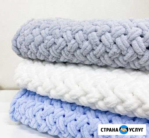 Плюшевые пледы /продажа пряжи Саратов - изображение 1