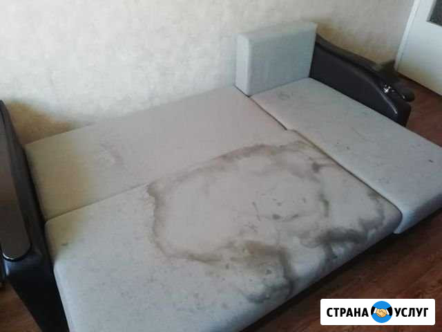 Химчистка Казань - изображение 1
