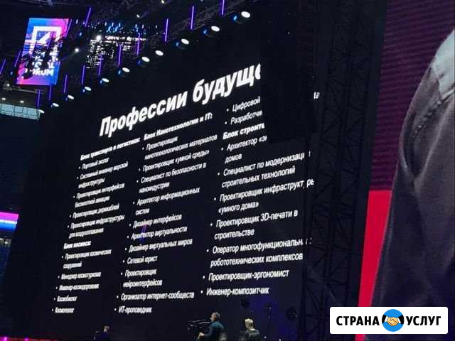Женский бракоразводный юрист Химки - изображение 1