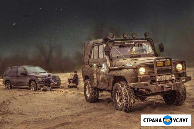 Вытащу из грязи. Эвакуатор. Трактор Воскресенск - изображение 1
