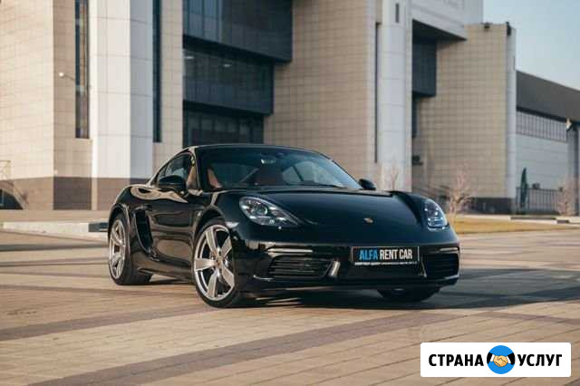 Аренда автомобиля Porsche 718 Cayman S Сочи - изображение 1