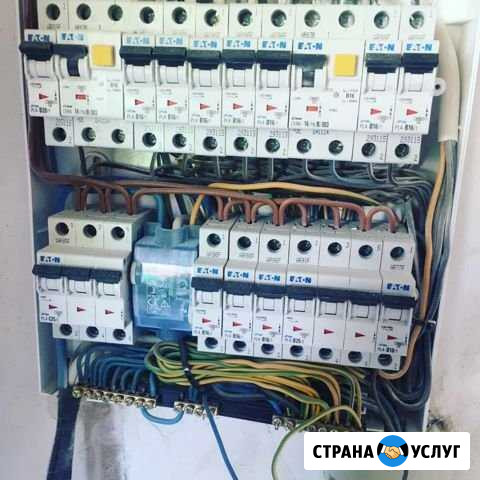 Вызвать электрика. Электрик в Калининграде Калининград - изображение 1