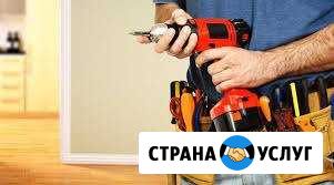 Сборка и ремонт мебели Саранск - изображение 1
