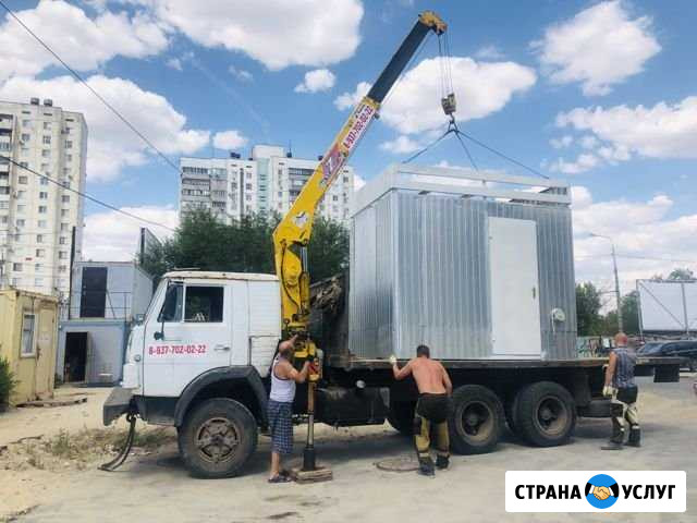 Манипулятор Волгоград - изображение 1