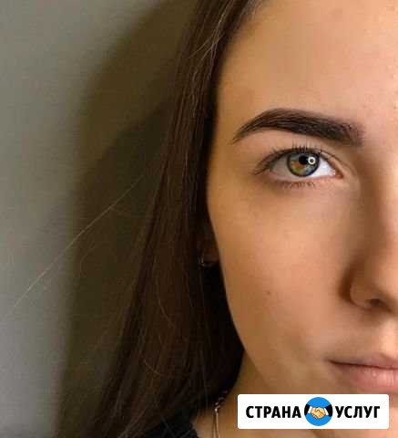 Оформление и долговременная укладка бровей Нижневартовск - изображение 1