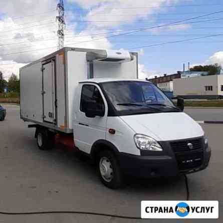 Рефрижераторные грузоперевозки Новосибирск