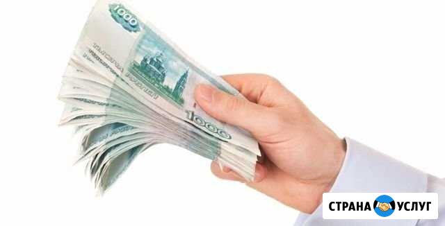 Вывоз мусора Орда - изображение 1