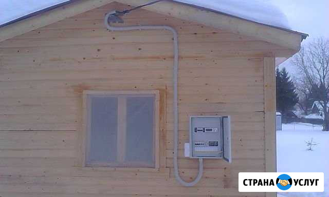 Просто нормальный электрик Луга - изображение 1