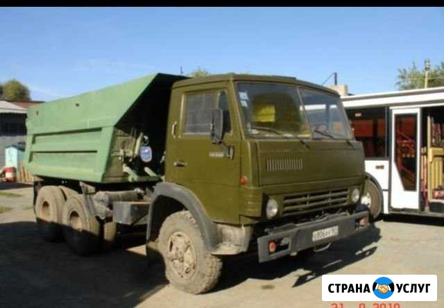 Услуги камаза самосвала Менделеевск - изображение 1