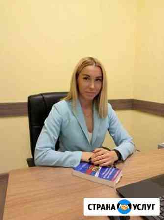 Банкротство физ.лиц Новосибирск