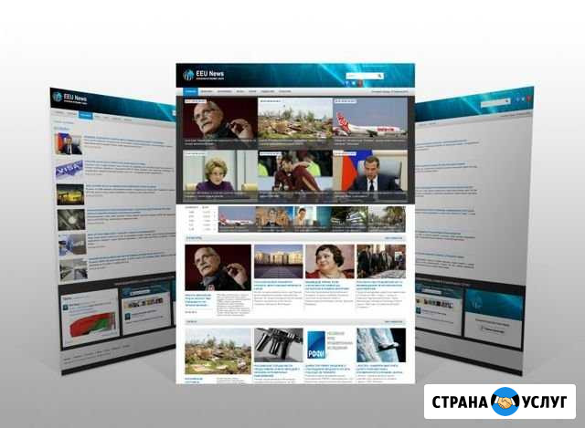 Продаю красивое доменное имя novostnoyportal.ru Симферополь - изображение 1