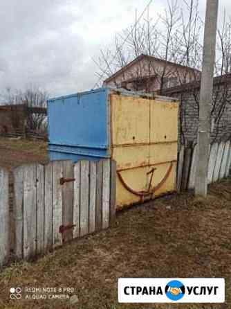 Сдам или продам Березники
