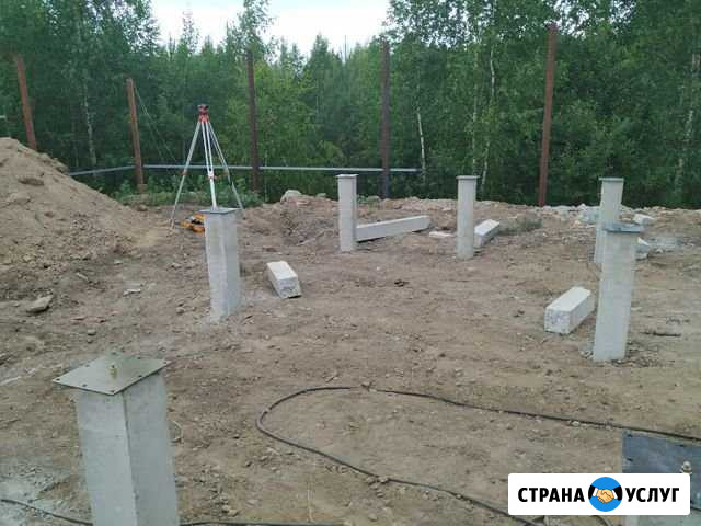 Фундаменты на забивных сваях Иваново - изображение 1
