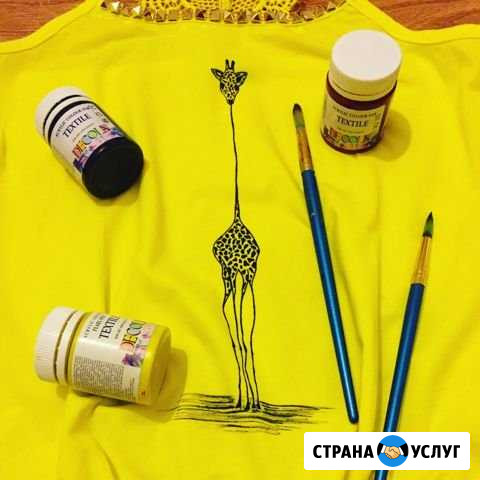 Роспись на одежде Калининград - изображение 1