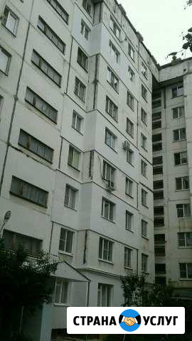 Утепление квартир/домов снаружи,высотные работы (п Тамбов - изображение 1