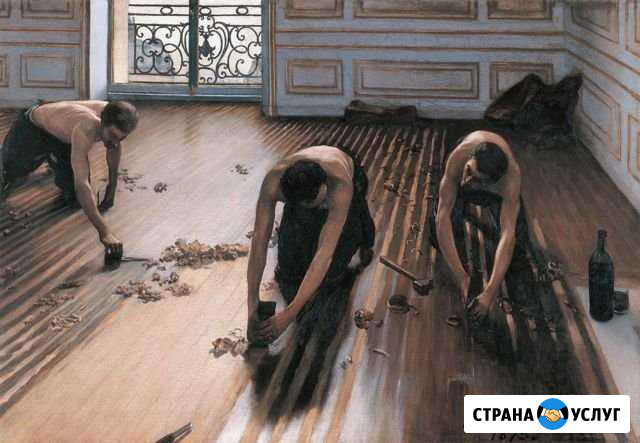 Паркето-шлифовальная и Циклевочная машина Пенза - изображение 1