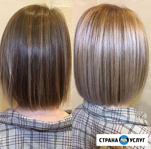 Парикмахер Светлогорск Светлогорск - изображение 1
