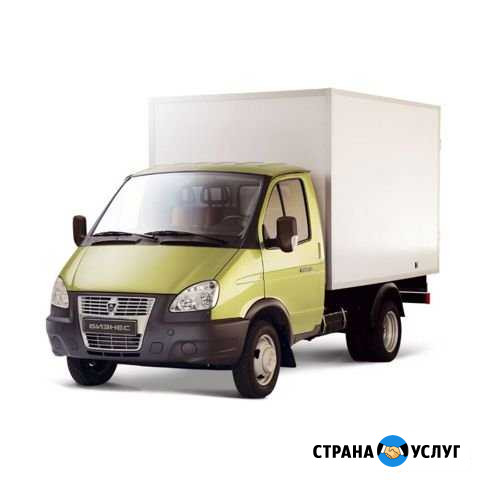 Грузчики, Переезды, Газели Ярославль - изображение 1