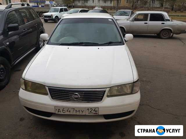 Аренда авто Красноярск - изображение 1