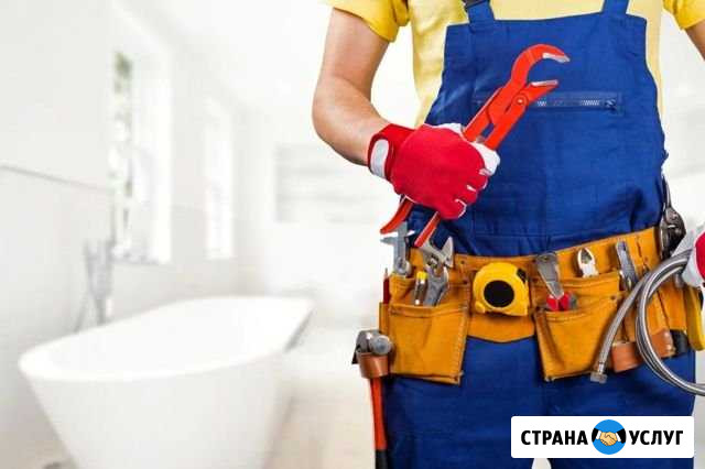Услуги сантехника. Ремонт. Устранение. Монтаж Тольятти - изображение 1
