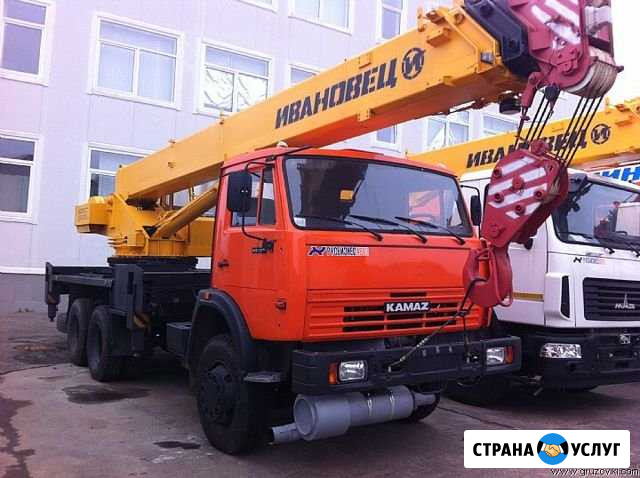 Услуги. автокрана 25т., аренда автокрана Санкт-Петербург - изображение 1