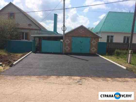 Работа Белебей
