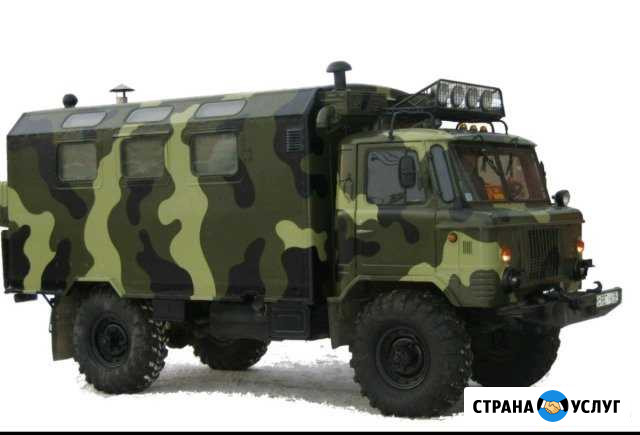 Рыбалка.Организация рыбалки и активного отдыха.Газ Новокузнецк - изображение 1