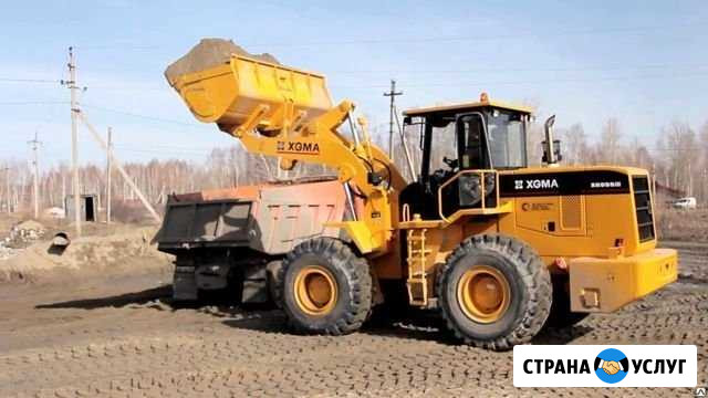 Услуги эксковатора. трактора, камазы Ижевск - изображение 1