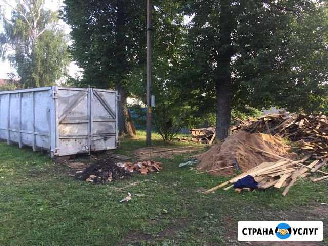 Демонтаж Иваново - изображение 1