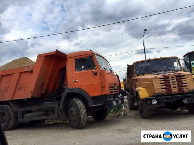 Купить песок щебень асфальтная крошка с доставкой Черкизово - изображение 1