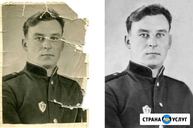Фотошоп ретушь фото Уфа - изображение 1
