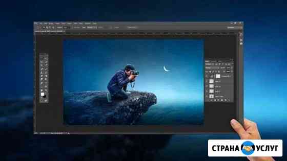 Фотошоп услуги любой сложности Пенза