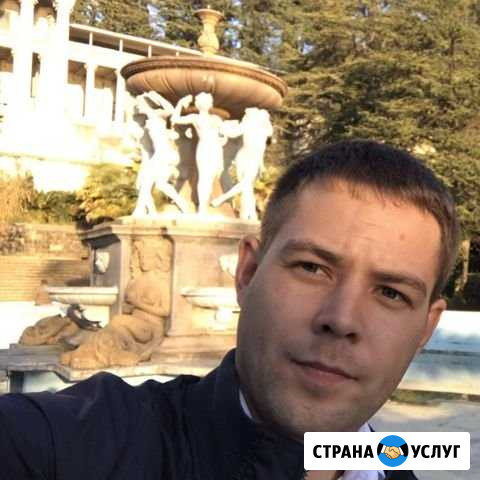 Ремонт квартир, домов под ключ Сочи - изображение 1
