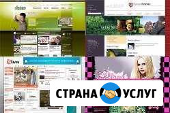 Разработка сайтов любой сложности Томск - изображение 1
