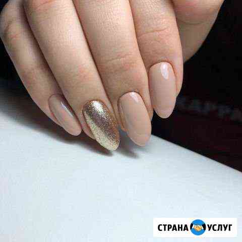 Маникюр и бровки Санкт-Петербург