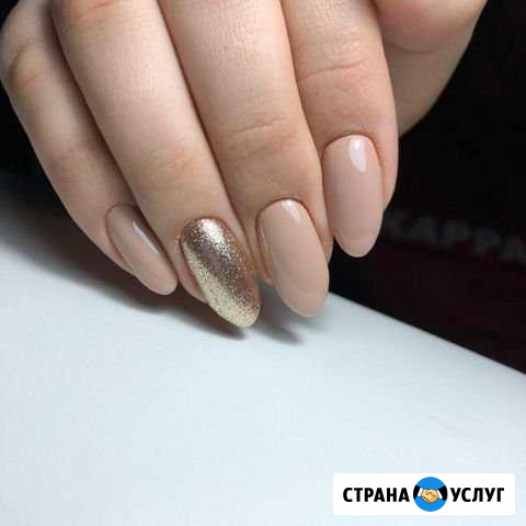 Маникюр и бровки Санкт-Петербург - изображение 1
