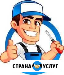 Установка виндовс 10/драйверов/антивирус Иваново - изображение 1