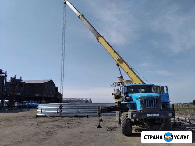 Автокран, монтаж демонтаж погрузка разгрузка строи Троицк - изображение 1