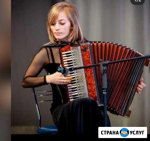 Ансамбль  фиданы фарн Владикавказ - изображение 1