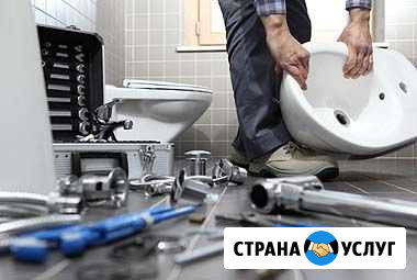 Мастер на час, консультант Выборг - изображение 1