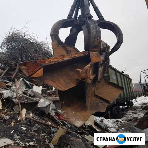 Вывоз металлолома от 1 тонны Наро-Фоминск - изображение 1
