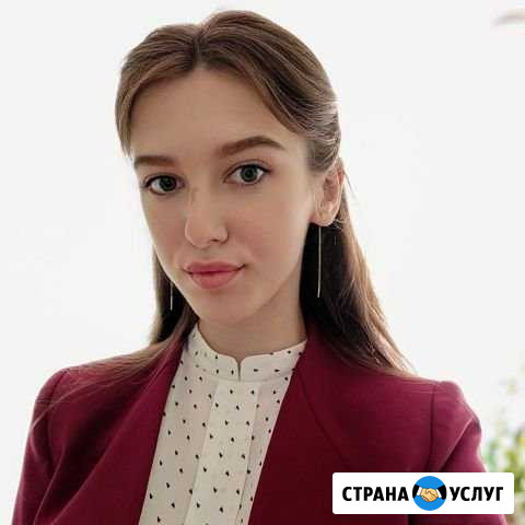 Продвижение Инстаграм Воронеж - изображение 1
