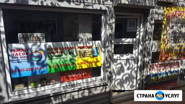 Замена гнезда зарядки телефона/планшета Волгоград - изображение 1