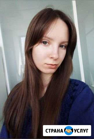 Репетитор по английскому языку Саратов - изображение 1