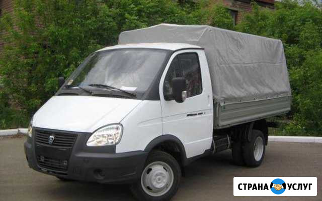Грузоперевозки,вывоз мусора,переезды,доставка Ростов-на-Дону - изображение 1