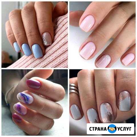 Маникюр, гель-лак, наращивание Хабаровск - изображение 1