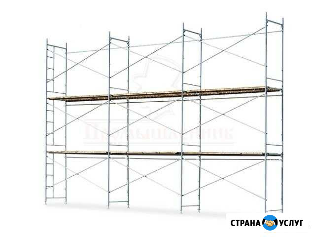 Строительные леса Пятигорск - изображение 1