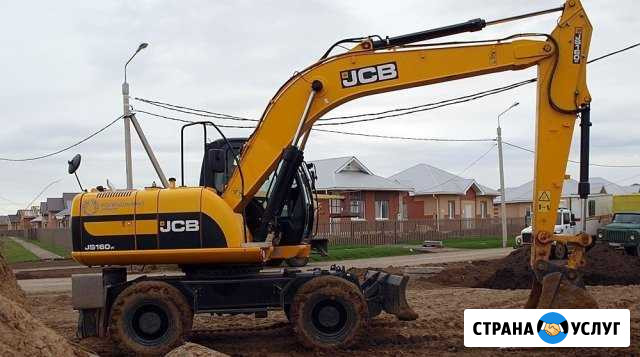 Услуги полноповоротного экскаватора Коломна - изображение 1