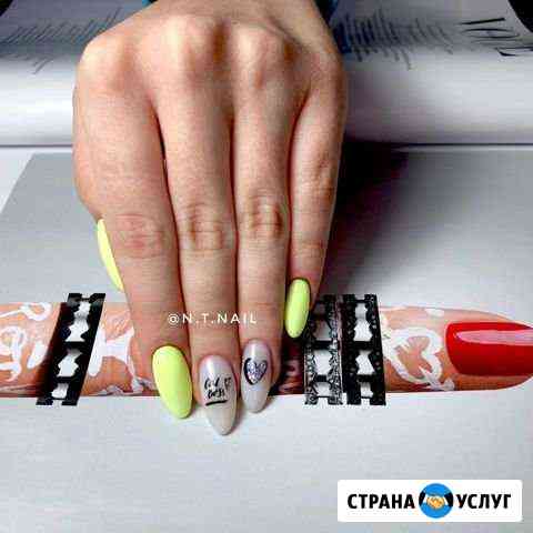 Маникюр Курск