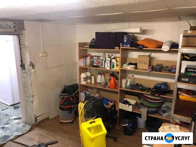 Оборудование в аренду для клининга, уборки Екатеринбург - изображение 1